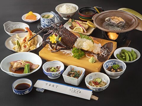 天然食材の味を生かした熱海ならではの料理